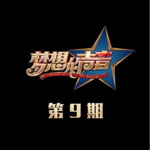 粗大的🐔巴进进出出
