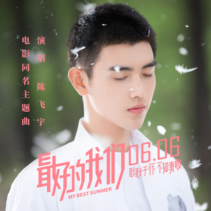 粗大的🐔巴进进出出
