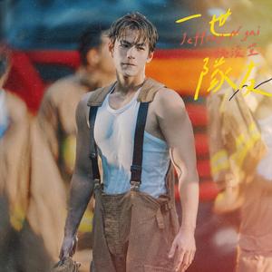 粗大的🐔巴进进出出
