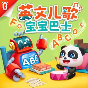 粗大的🐔巴进进出出
