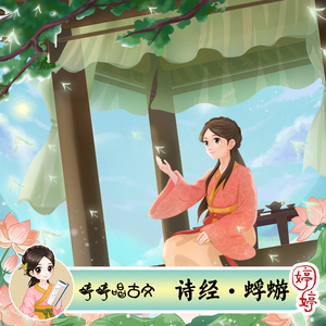 粗大的🐔巴进进出出
