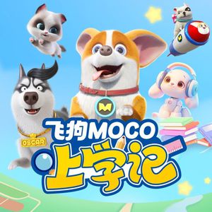 粗大的🐔巴进进出出
