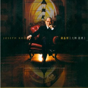 粗大的🐔巴进进出出
