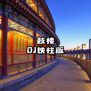 粗大的🐔巴进进出出
