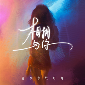 粗大的🐔巴进进出出
