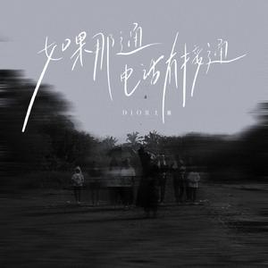 粗大的🐔巴进进出出
