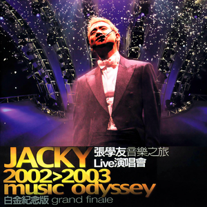 粗大的🐔巴进进出出
