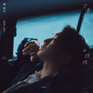 粗大的🐔巴进进出出
