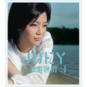 粗大的🐔巴进进出出
