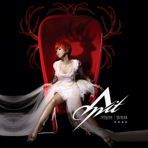 粗大的🐔巴进进出出
