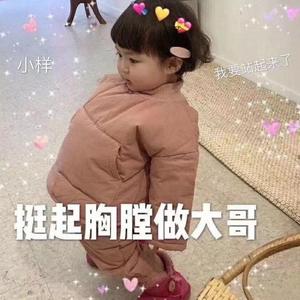 粗大的🐔巴进进出出
