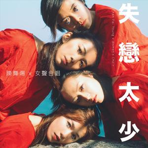 粗大的🐔巴进进出出
