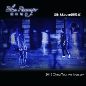 粗大的🐔巴进进出出
