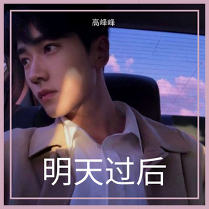 粗大的🐔巴进进出出
